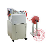 Станок для резки плоских проводов 130L